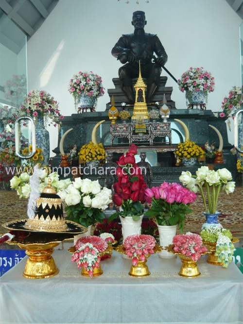ตามรอยพระราชประวัติสมเด็จพระนเรศวรมหาราช