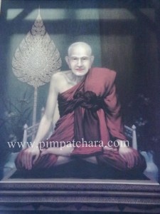 พระมหาเถรคันฉ่อง