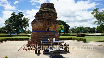 ตามรอยพระราชประวัติสมเด็จพระนเรศวรมหาราช