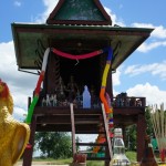 ศาลทหาร พนมทวน