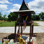 ศาลทหาร พนมทวน