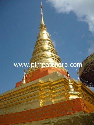 ตามรอยพระราชประวัติสมเด็จพระนเรศวรมหาราช