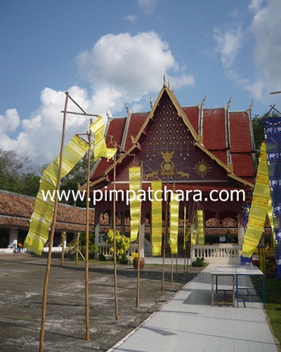 ตามรอยพระราชประวัติสมเด็จพระนเรศวรมหาราช