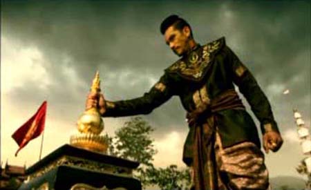 ด้านหนาของดาบ ด้านหนาของดาบ