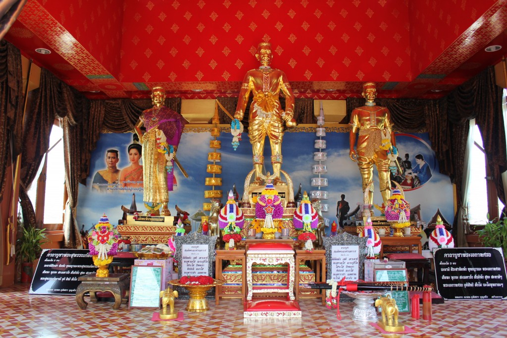 ตามรอยพระราชประวัติสมเด็จพระนเรศวรมหาราช