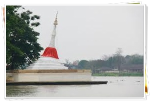 วัดปรมัยยิกาวาส