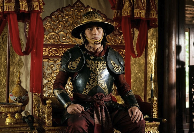 สมเด็จพระมหาจักรพรรดิ