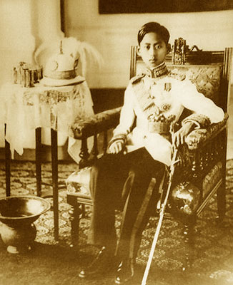 สมเด็จพระปรเมนทรมหาอานันทมหิดล